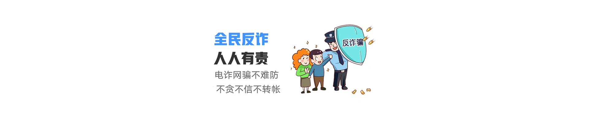 潜山市联通宽带